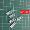 Zedval 35221 7,62 ствол пулемета ДТ (3D печать) (5 шт) 1/35