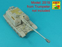 Aber 35L347 152mm 2A64 Barrel to Russian 2S19 Howitzer MSTA-S 1/35