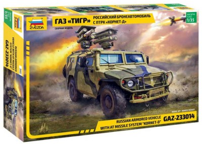 Звезда 3682 ГАЗ "Тигр" с ПТРК "Корнет-Д" 1/35
