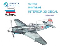 Quinta studio QD48398 Як-9Т (Звезда) 3D Декаль интерьера кабины 1/48