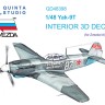 Quinta studio QD48398 Як-9Т (Звезда) 3D Декаль интерьера кабины 1/48
