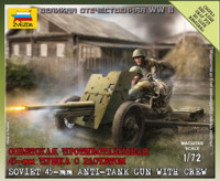Звезда 6112 Советская 45-мм противотанковая пушка (1/72) 1/72