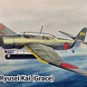 Sword 72152 Aichi B7A2 Grace (2x camo) 1/72