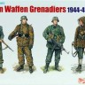 Dragon 6704 Германские гренадёры (Waffen SS, 1944-45) 1/35