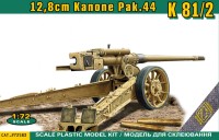 Ace Model 72583 K 81/2 12.8 cm Kanone Pak. 44 1/72