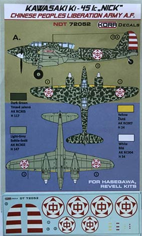 Kora Model NDT72052 Ki-45-Ic Nick Chinese Peop.Liber.Army декали декали 1/72
