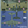Kora Model NDT72052 Ki-45-Ic Nick Chinese Peop.Liber.Army декали декали 1/72