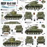 Star Decals 35-C1102 French Shermans # 1. M4A2 Sherman in normandie and Paris 1944. 501e RCC, 12eme CUIR 1/35