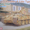 Dragon 6168 Sd.Kfz.171 Panther A Late Production (Normandy 1944) 1/35