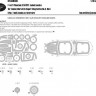 New Ware NWA-M0330 1/48 Mask F-4J/S Phantom II BASIC (ZOUKEI-MURA)