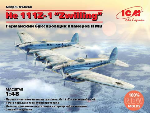 ICM 48260 He 111Z-1 Zwilling 1/48