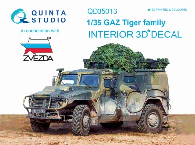 Quinta studio QD35013 для семейства ГАЗ Тигр (для модели Звезда) 1/35