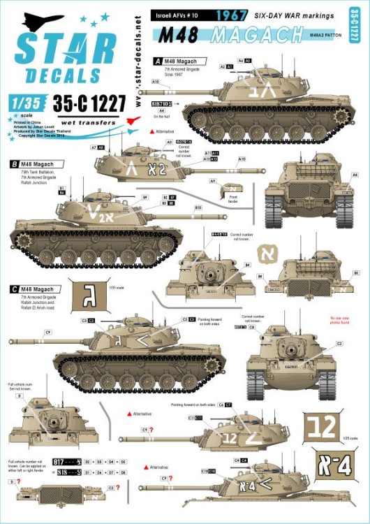 Star Decals 35-C1227 Israeli AFVs # 10. M48 Magach.1967 Six-day war markings 1/35