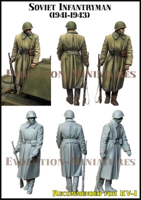Evolution Miniatures 35216 Пехотинец РККА в шинели 1/35