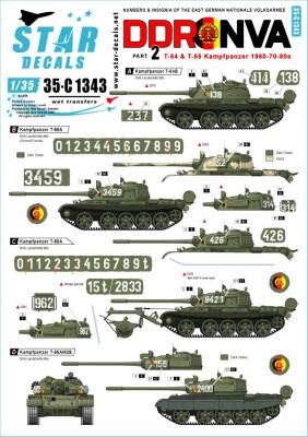 Star Decals 35-C1343 DDR-NVA # 2. East Germany. T-54 &amp; T-55 Kampfpanzer 1960-70-80s. Generic large numbers, and national insignia [Soviet] 1/35