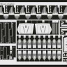 Eduard 32188 F6F-5 engine TRU