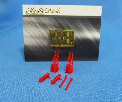 Metallic Details MDR4888 Browning M2 aircraft machine gun 1/48