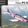 Kovozavody Prostejov H7210 Pilatus PC-9/A/M (4x camo) HI-TECH 1/72