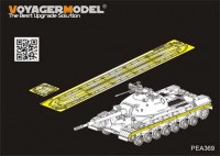 Voyager Model PEA369 Russian T-10M Heavy Tank Track Covers(TRUMPERTER 05546) 1/35