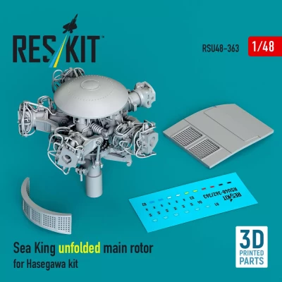Reskit U48363 Sea King unfolded main rotor (HAS) 1/48