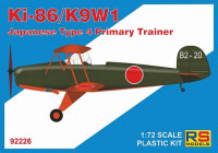 Rs Model 92226 Ki-86/K9W1 Japanese Type 4 Trainer (4x camo) 1/72