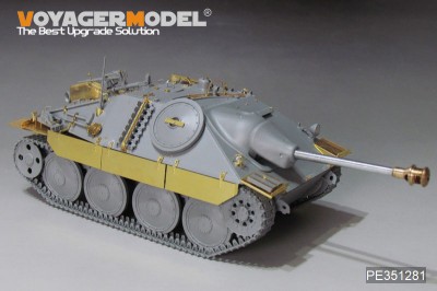 Voyager Model PE351281 PZJ G13 Tank Destroyer Early Version(For TAKOM) 1/35
