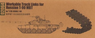 Trumpeter 02064 Рабочие траки Т-90 1/35