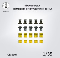 Crow Studio 35107 Маркировка на немецкие огнетушители Tatra (1/35) 1/35