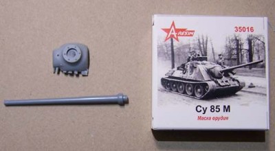 A-resin 35016 Су-85М - ствол и маска пушки 1/35