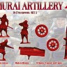 Red Box 72091 Samurai Artillery 16-17th century set 2 1/72