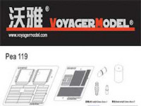 Voyager Model PEA119 US Army HUMVEE (For ALL) 1/35