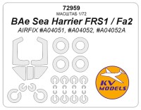 KV Models 72959 BAe Sea Harrier FRS1 / FA2 (AIRFIX #A04051, #A04052, #A04052A) + маски на диски и колеса AIRFIX GB 1/72