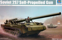 Trumpeter 05593 Советская 203-мм САУ 2С7 &quot;Пион&quot;