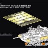 Voyager Model PEA474 Modern Russian T-80U/T-80UK Track Covers (For RFM) 1/35