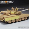 Voyager Model PEA474 Modern Russian T-80U/T-80UK Track Covers (For RFM) 1/35