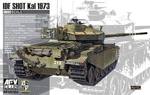 AFV Club AF35124 IDF Sho't Kal 1973 1/35
