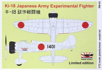 Rising Decals RISMO7203 1/72 Ki-18 Japanese Army Experim.Fighter (Lim.Ed.)