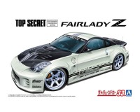 Aoshima 69516 TOPSECRET Z33 FAIRLADY Z '05 (NISSAN) 1/24