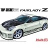 Aoshima 69516 TOPSECRET Z33 FAIRLADY Z '05 (NISSAN) 1/24