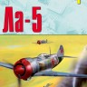 Война в воздухе №4 Ла-5 альбом
