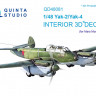 Quinta studio QD48081 Як-2/Як-4 (для модели Mars Models) 1/48