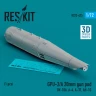Reskit 72475 GPU-2/A 20mm gun pod 1/72