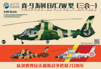 Kitty Hawk 80109 Chinese PLA ZHI-9 Family 1/48