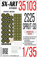 SX Art 35103 Окрасочная маска 2S25 Sprut-SD (Trumpeter 09599) 1/35