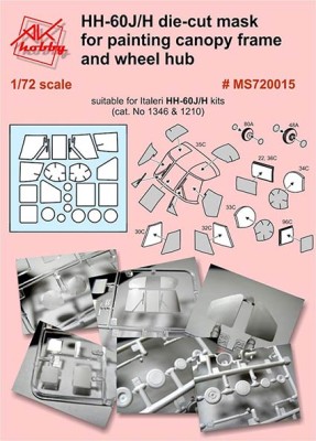 A-Squared BMS720015 Sikorsky HH-60J/HH-60H die-cut mask for painting canopy frame and wheelhub. 1/72