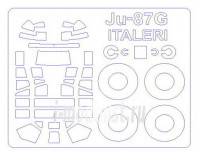 KV Models 72547 Ju-87G-2/D-5 "Stuka" (ITALERI #070,#1070,#1221/ZVEZDA #7261, TAMIYA #60735) + маски на диски и колеса ITALERI/ ZVEZDA/TAMIYA 1/72