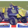 Armada Hobby N72050 AT-105 Saxon APC (resin kit w/ PE) 1/72