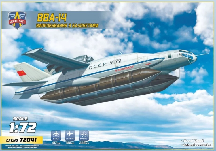 Modelsvit 72041 Bartini Beriev VVA-14 with inflatable pontoon 1/72