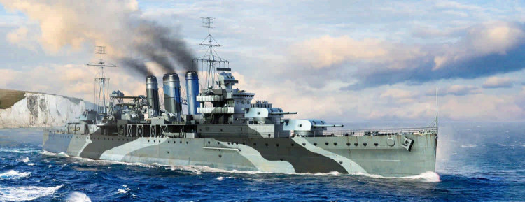 Trumpeter 06735 HMS Kent 1/700