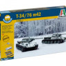 Italeri 07523 T-34/76 1942 2 быстросборные модели 1/72